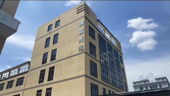 중국 Hangzhou Shenlan Photoelectric Technology Co., Ltd. 회사 프로필