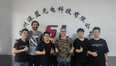 중국 Hangzhou Shenlan Photoelectric Technology Co., Ltd. 회사 프로필