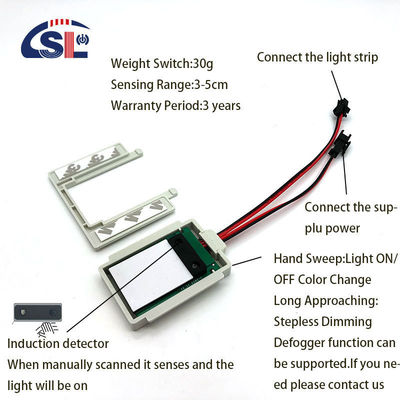 DC12V 5A 60W 스마트 LED 라이트 1-6mm 수은 미러 수동 스캔 디밍 스위치