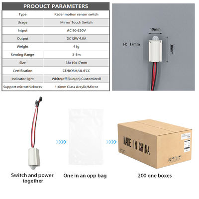 12V 4A 작은 적외선 인체 인덕션 주방 캐비닛 센서 스위치 LED 라이트 문 캐비닛