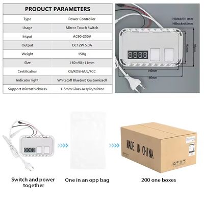 DC12V 5A 60W 단일 컬러 터치 센서 스위치 LED 미러 터치 시간 온도 디스플레이