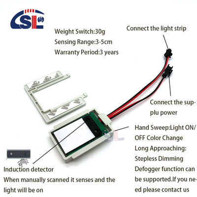 스마트 미러용 IP24 등급 센서 스위치 수동 스캔 3-5cm 센서 범위 DC12V